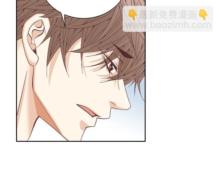 第36话 朋友的亲吻？91