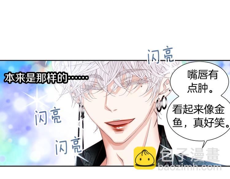 第37话 我喜欢你，虎秀哥10
