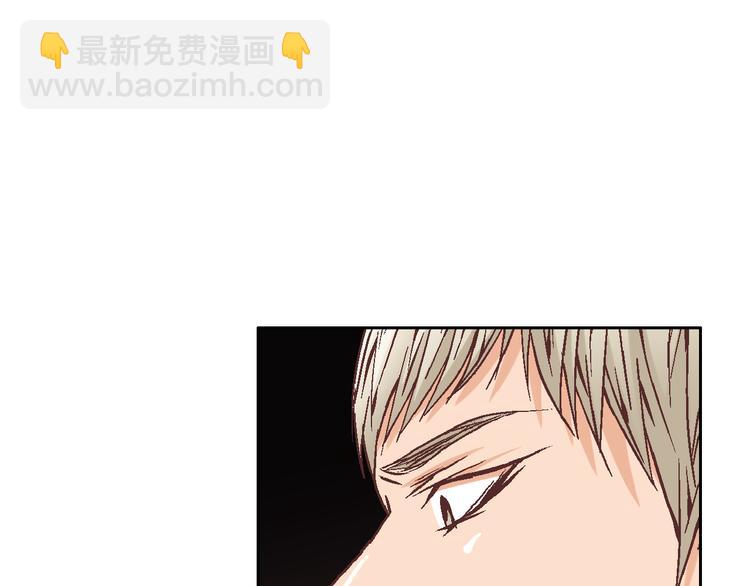 第37话 我喜欢你，虎秀哥101