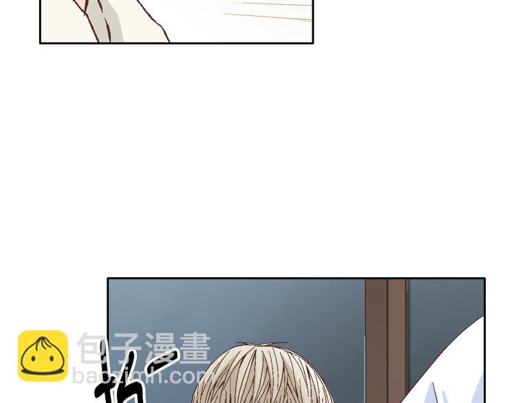 第37话 我喜欢你，虎秀哥122