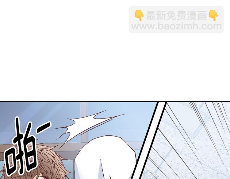 第37话 我喜欢你，虎秀哥124