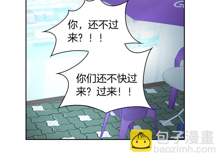 第37话 我喜欢你，虎秀哥127