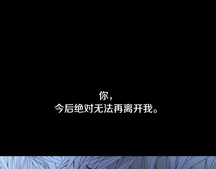 第37话 我喜欢你，虎秀哥139