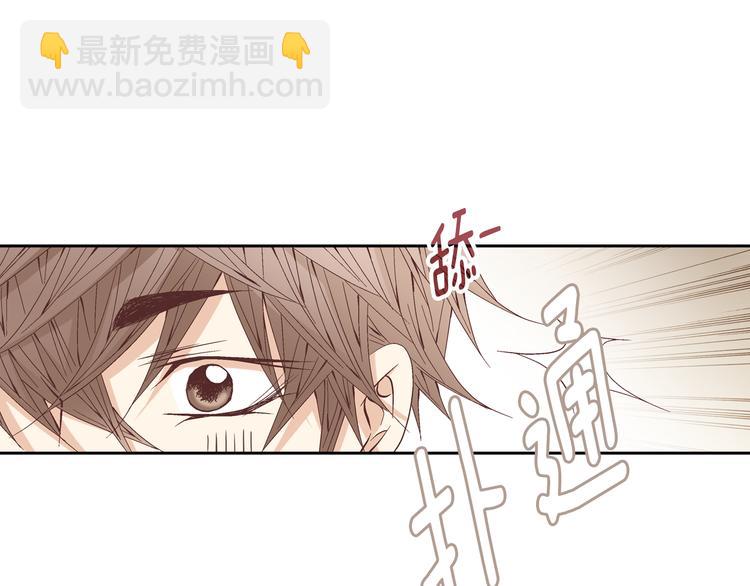 第37话 我喜欢你，虎秀哥30