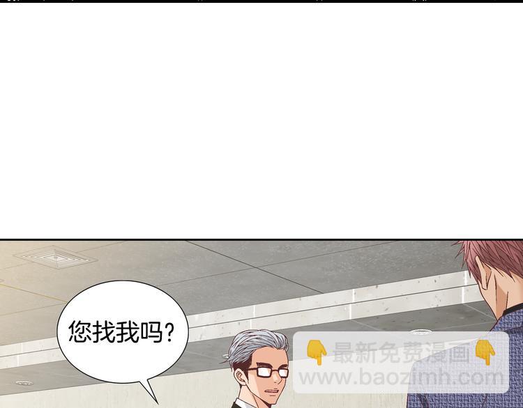 第37话 我喜欢你，虎秀哥35