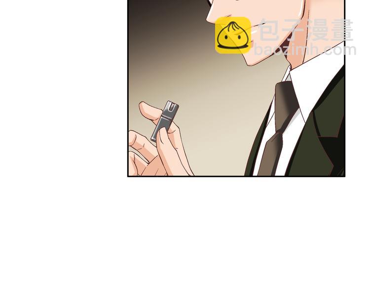 第37话 我喜欢你，虎秀哥55