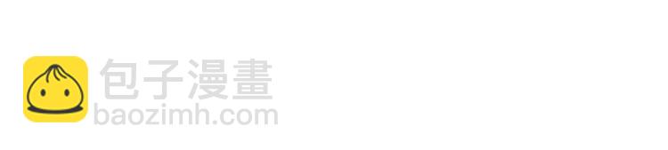 第37话 我喜欢你，虎秀哥58