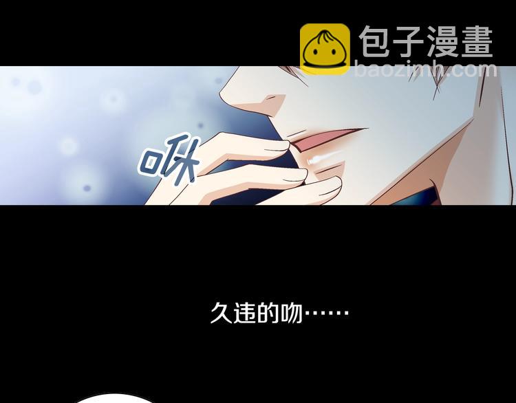 第37话 我喜欢你，虎秀哥65
