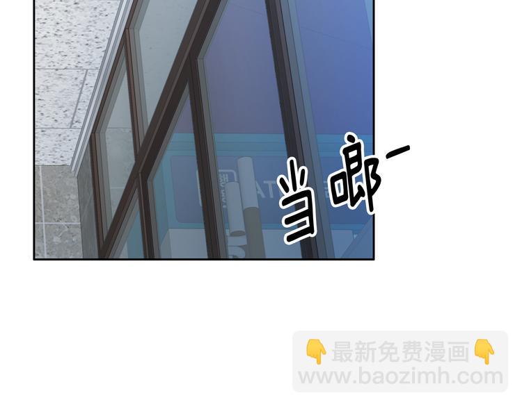 第37话 我喜欢你，虎秀哥73