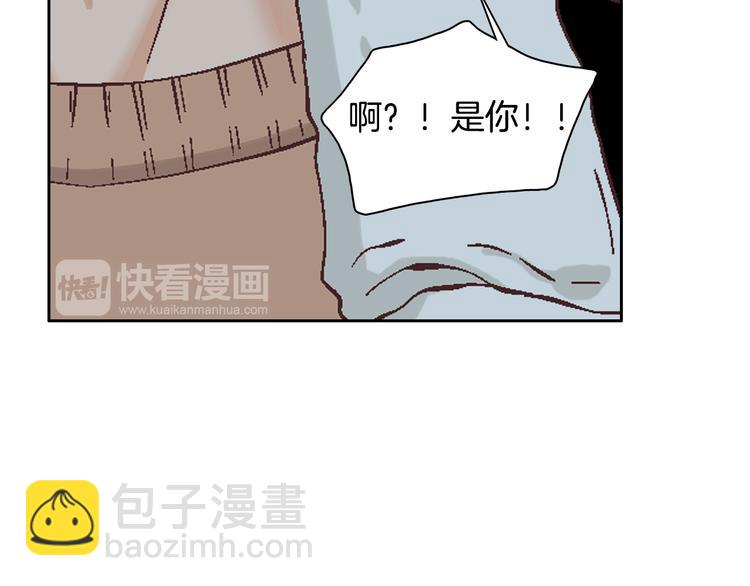 第37话 我喜欢你，虎秀哥77
