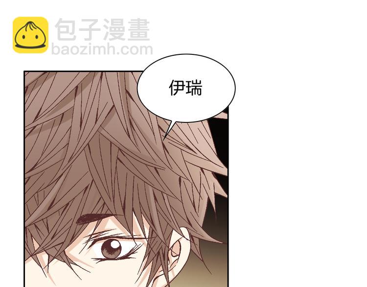 第37话 我喜欢你，虎秀哥97
