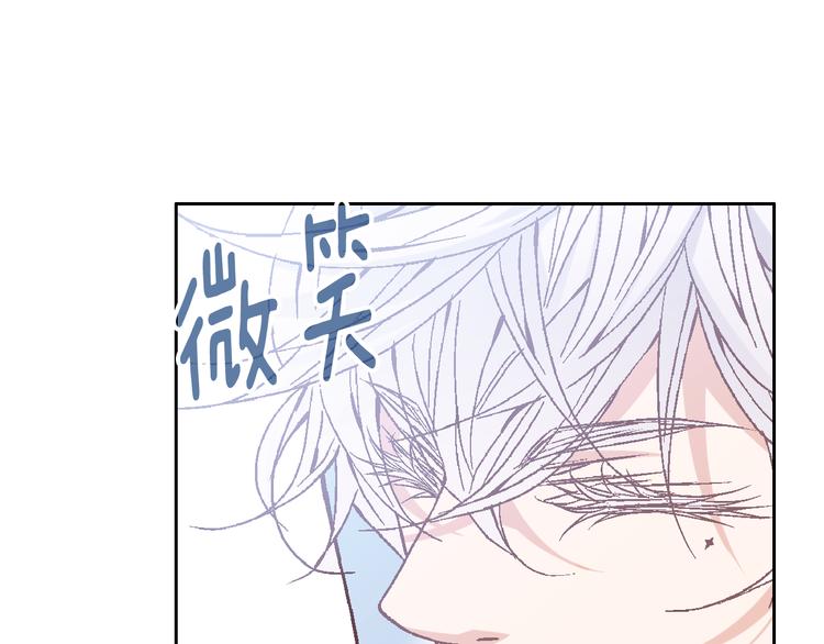第37话 我喜欢你，虎秀哥99