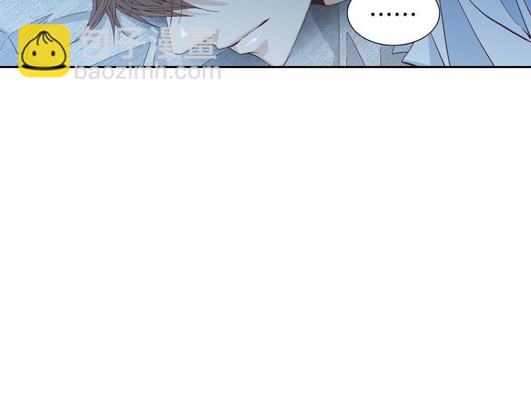 第38话 表白的勇气108