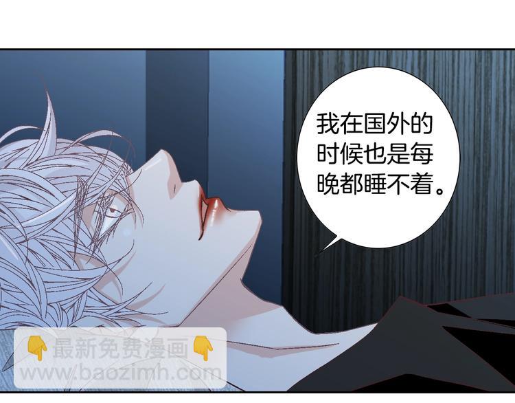 第38话 表白的勇气112