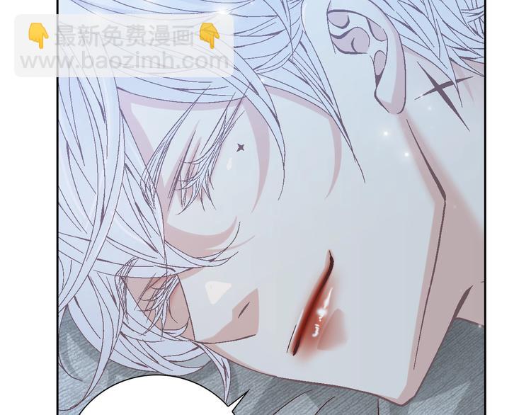 第38话 表白的勇气117