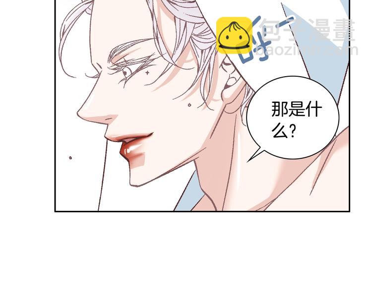第38话 表白的勇气27
