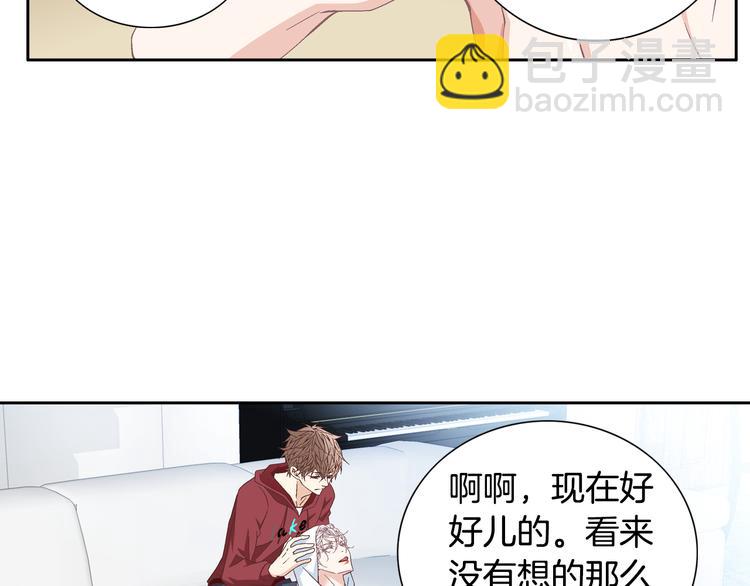第38话 表白的勇气31