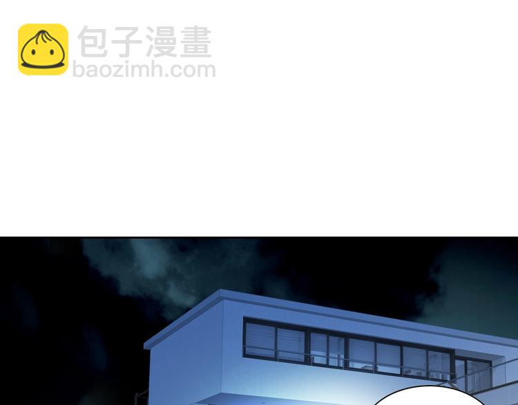 第38话 表白的勇气5