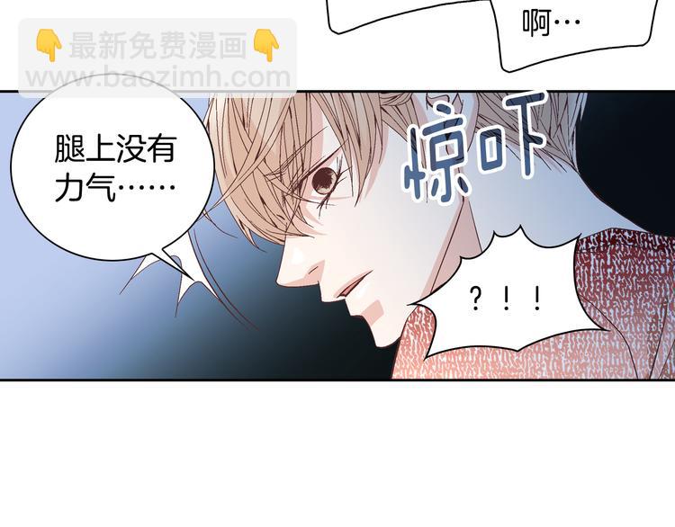 第38话 表白的勇气74