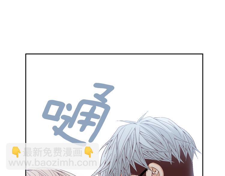 第38话 表白的勇气75