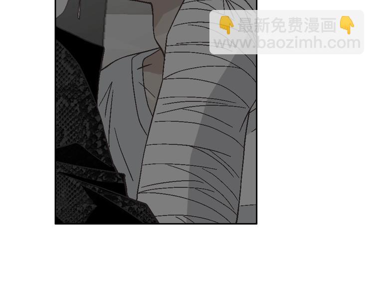 第38话 表白的勇气8