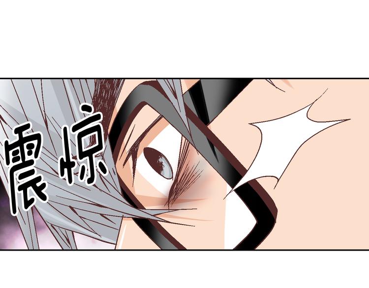 第38话 表白的勇气84