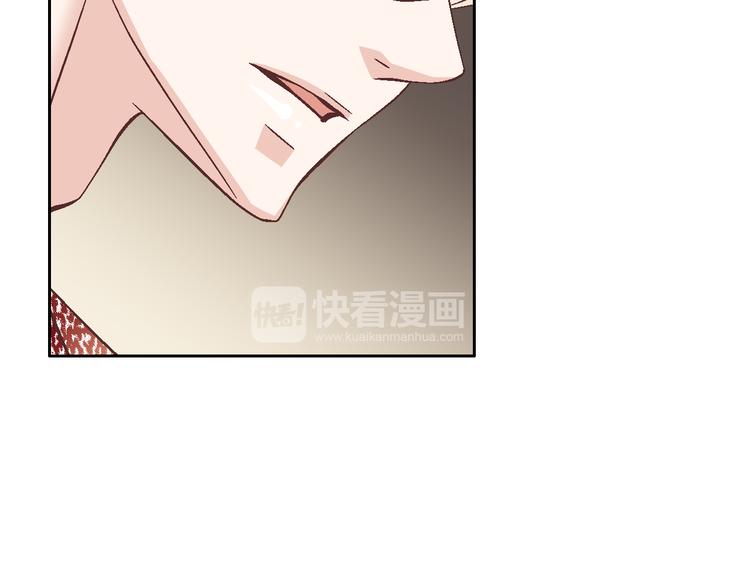 第38话 表白的勇气89