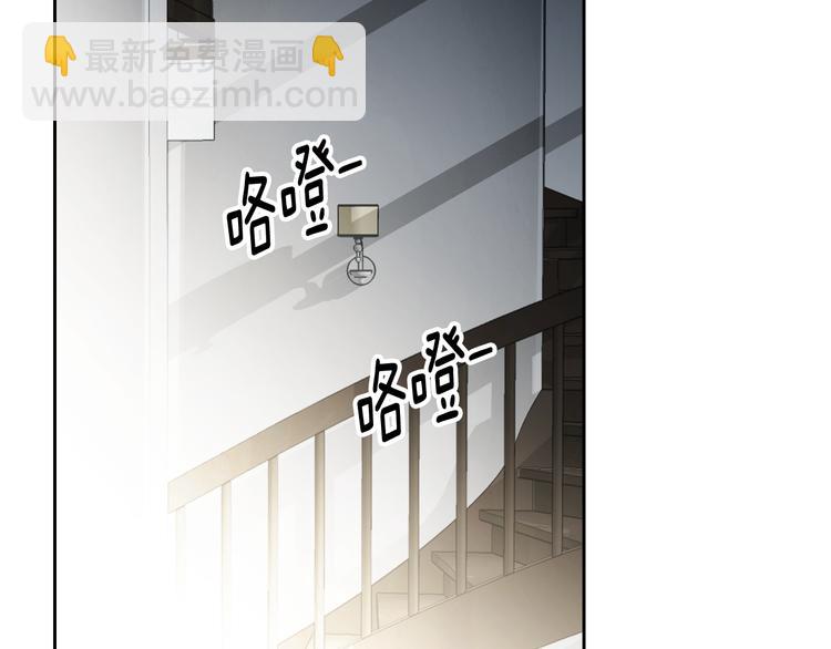 第38话 表白的勇气93