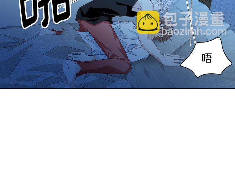 第39话 想对你说喜欢11