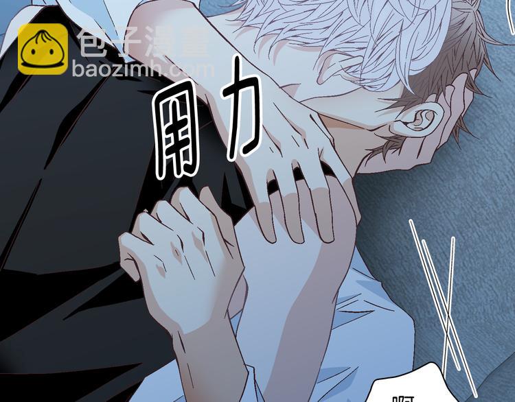 第39话 想对你说喜欢22