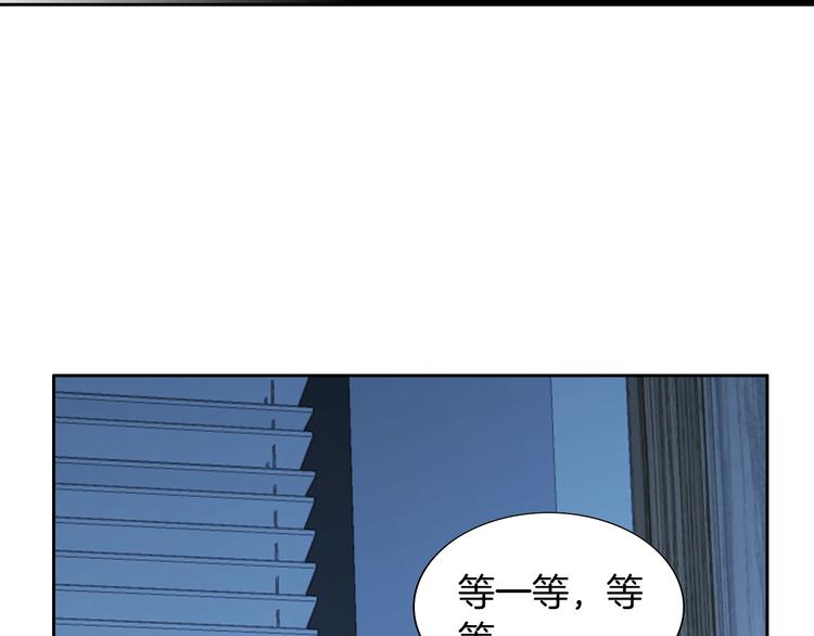 第39话 想对你说喜欢27