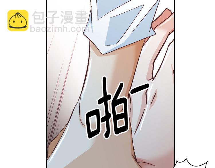 第39话 想对你说喜欢29