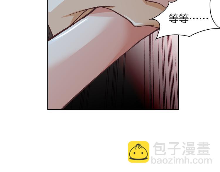 第39话 想对你说喜欢30
