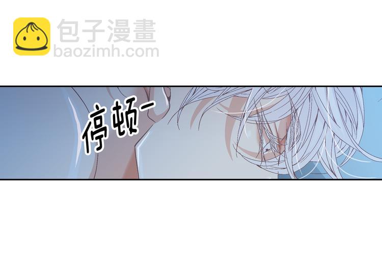 第39话 想对你说喜欢31