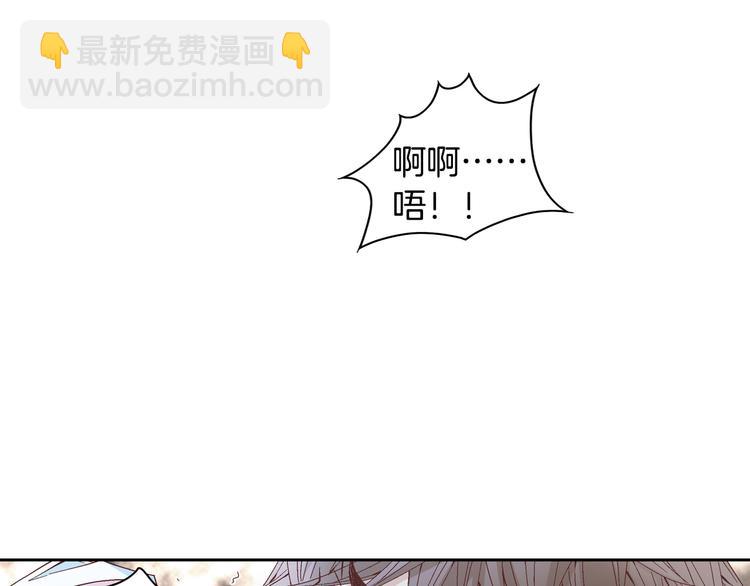 第39话 想对你说喜欢36