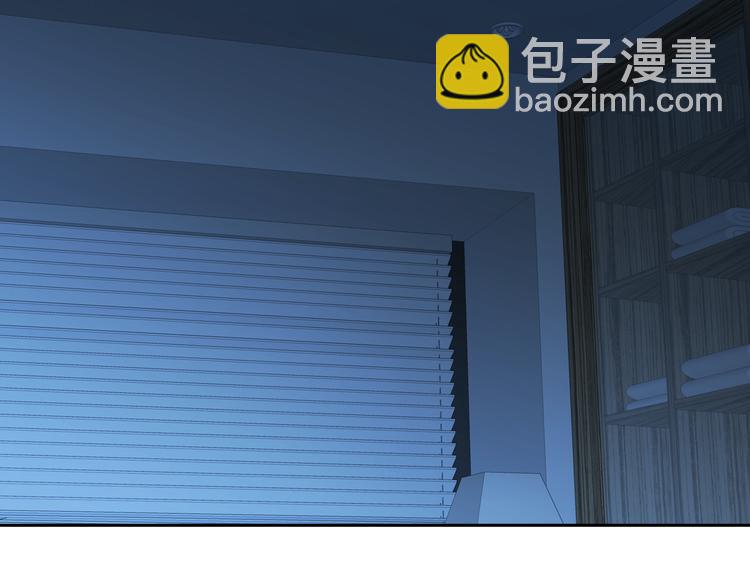 第39话 想对你说喜欢38