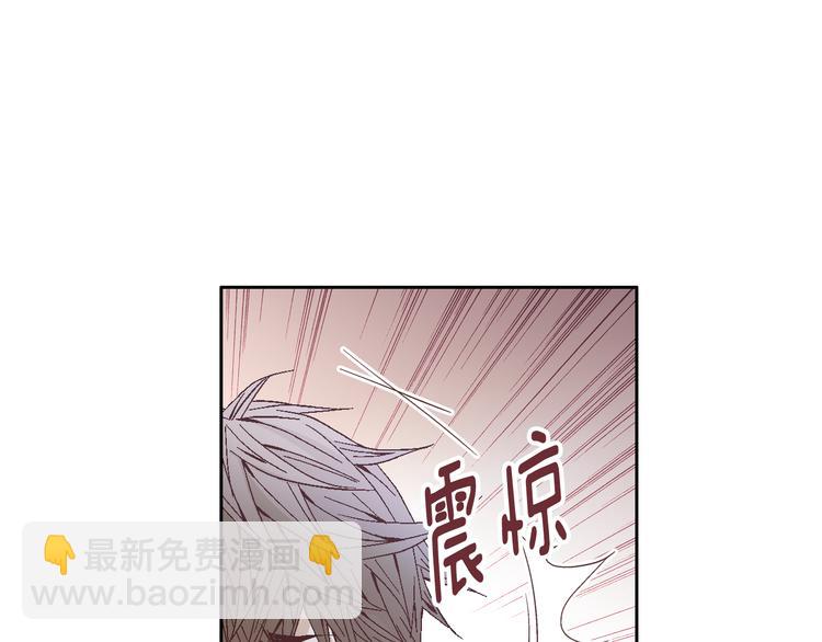 第39话 想对你说喜欢41