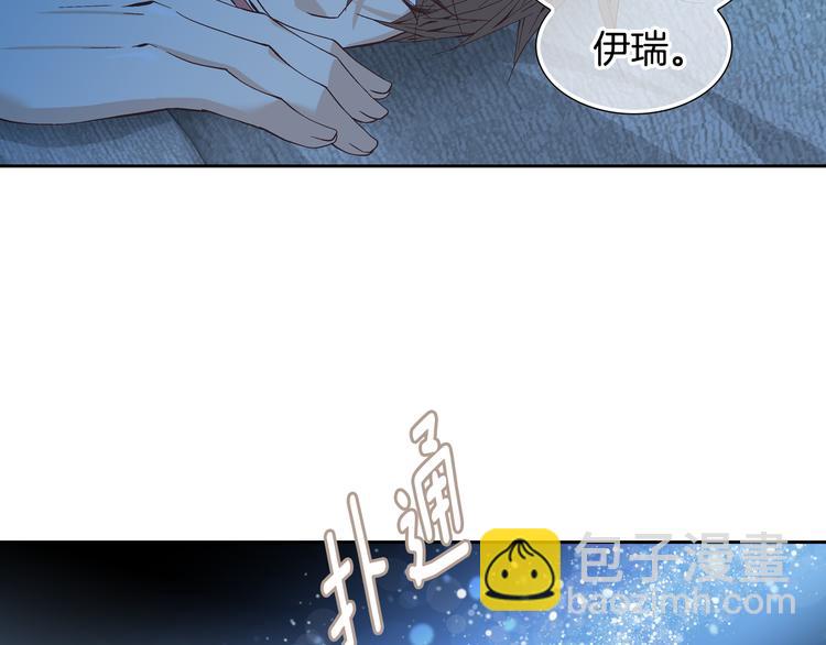 第39话 想对你说喜欢6