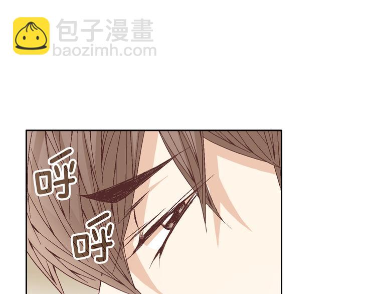 第39话 想对你说喜欢62