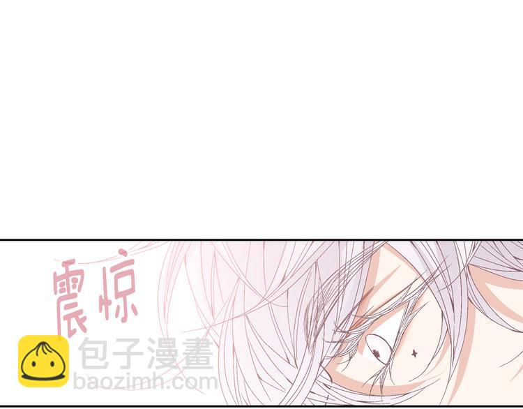 第39话 想对你说喜欢75