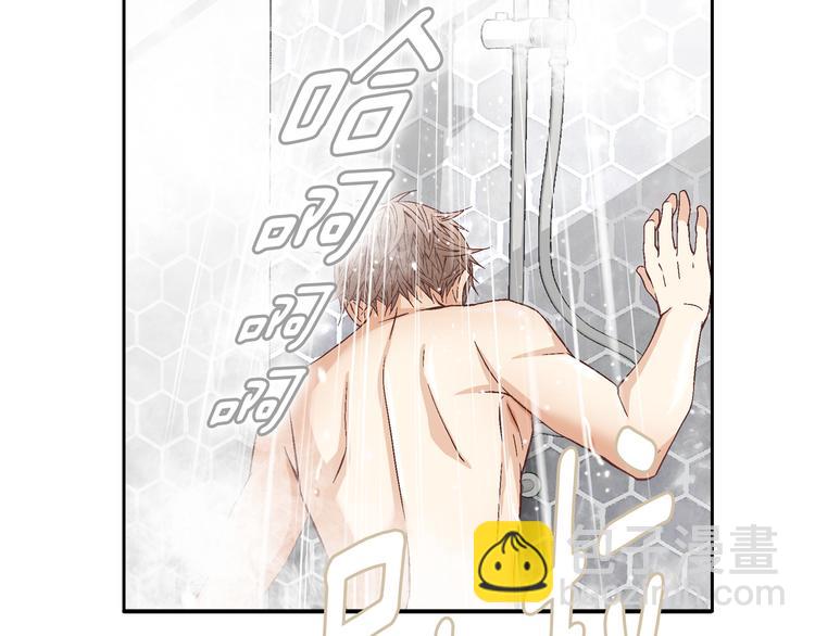 第39话 想对你说喜欢82