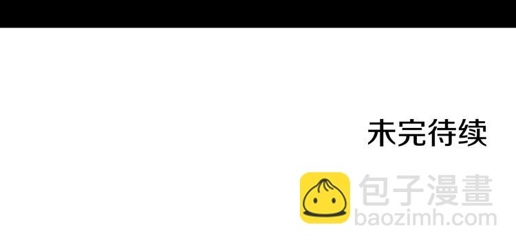 第39话 想对你说喜欢91