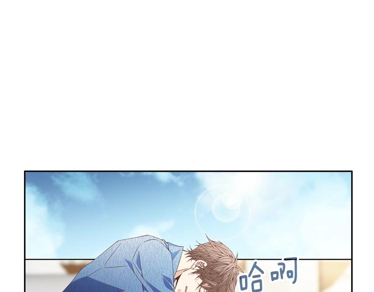 第40话 渴望你的靠近0