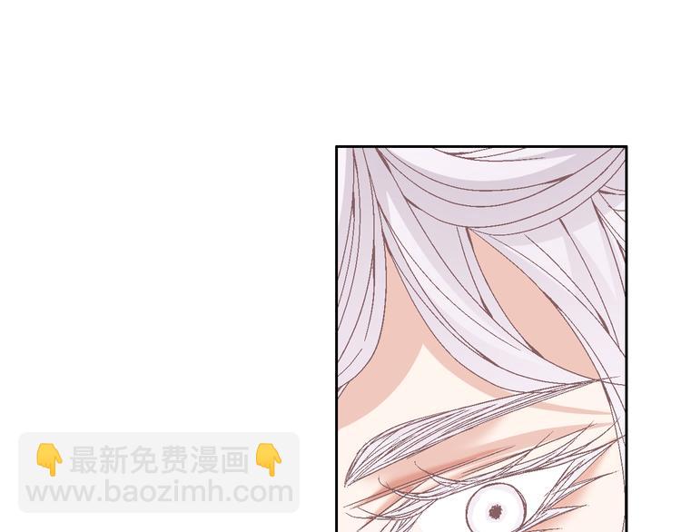 第40话 渴望你的靠近109
