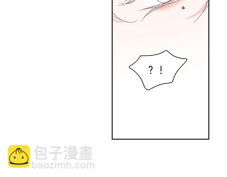 第40话 渴望你的靠近110