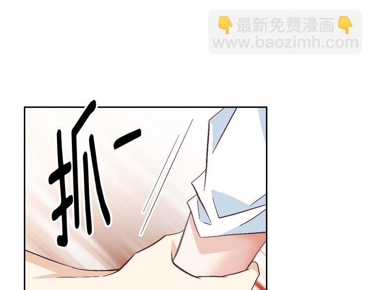 第40话 渴望你的靠近111