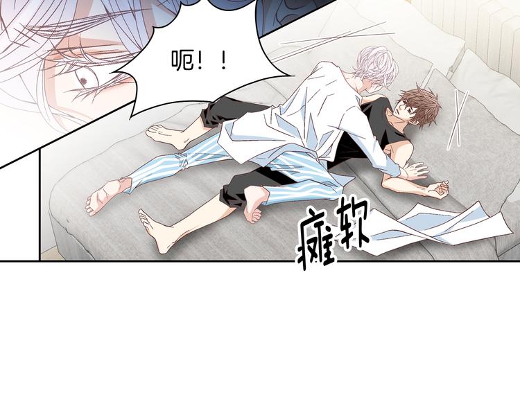 第40话 渴望你的靠近116
