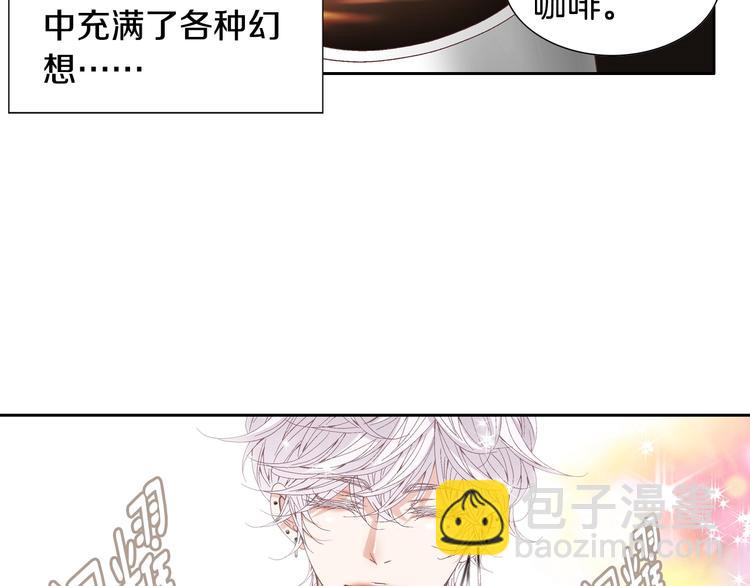 第40话 渴望你的靠近2