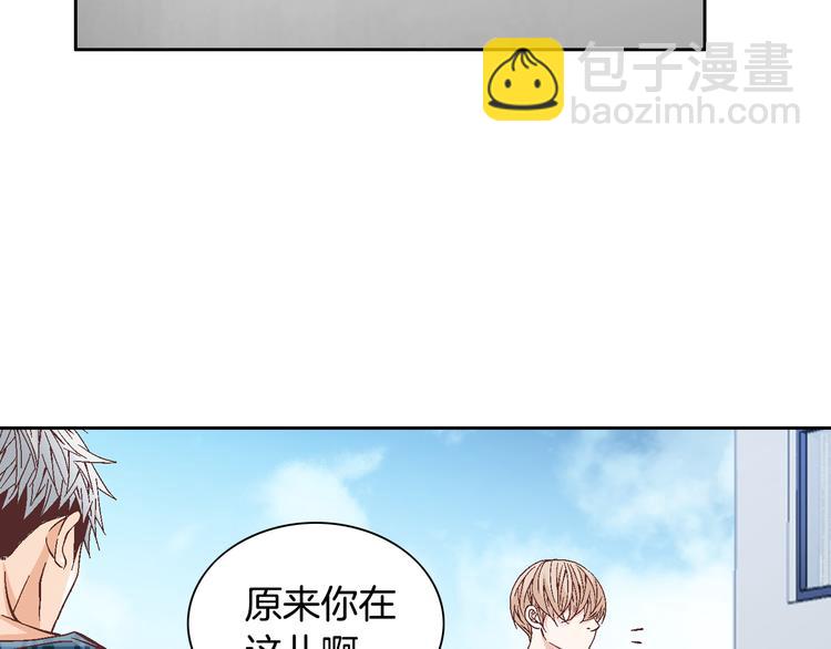 第40话 渴望你的靠近29
