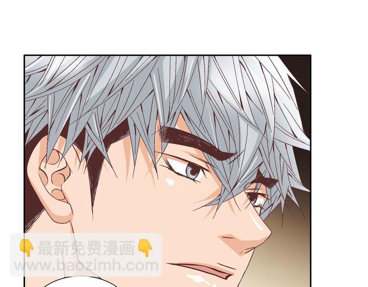 第40话 渴望你的靠近34